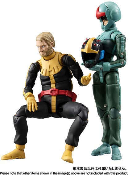 G.M.G. COLLECTION 13 Mobile Suit Gundam Principality of Zeon Black Tri-Stars Gaia Normal Suit Ver. | 4535123849299