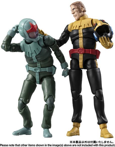 G.M.G. COLLECTION 14 Mobile Suit Gundam Principality of Zeon Black Tri-Stars Ortega Normal Suit Ver. | 4535123849305