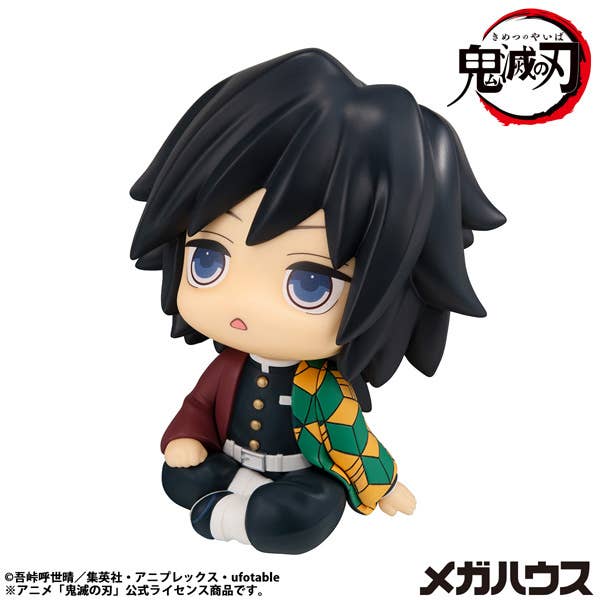 Lookup Demon Slayer:Kimetsu no Yaiba Giyu Tomioka Stupefied face ver.(Repeat) | 4535123849374
