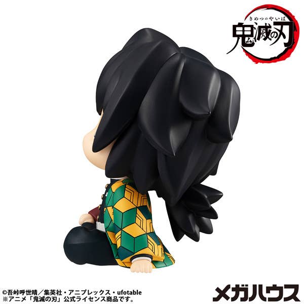 Lookup Demon Slayer:Kimetsu no Yaiba Giyu Tomioka Stupefied face ver.(Repeat) | 4535123849374
