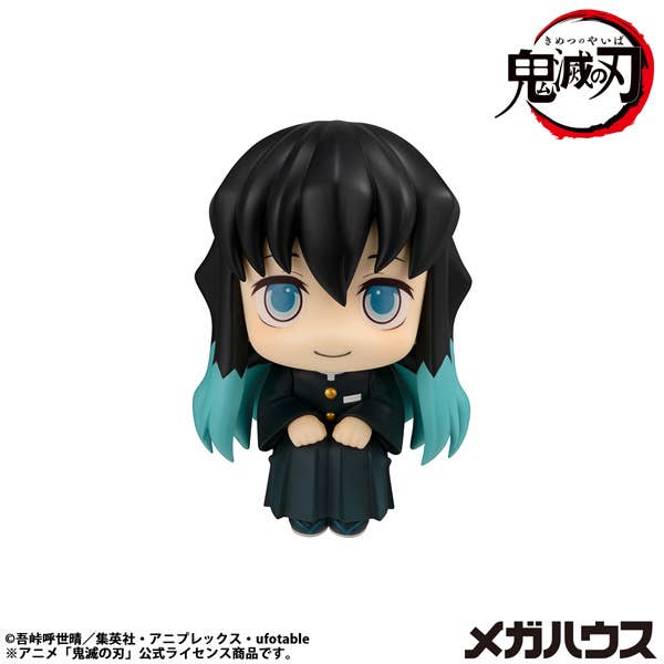 Lookup Demon Slayer:Kimetsu no Yaiba Muichiro Tokito Smile face ver.(Repeat) | 4535123849381