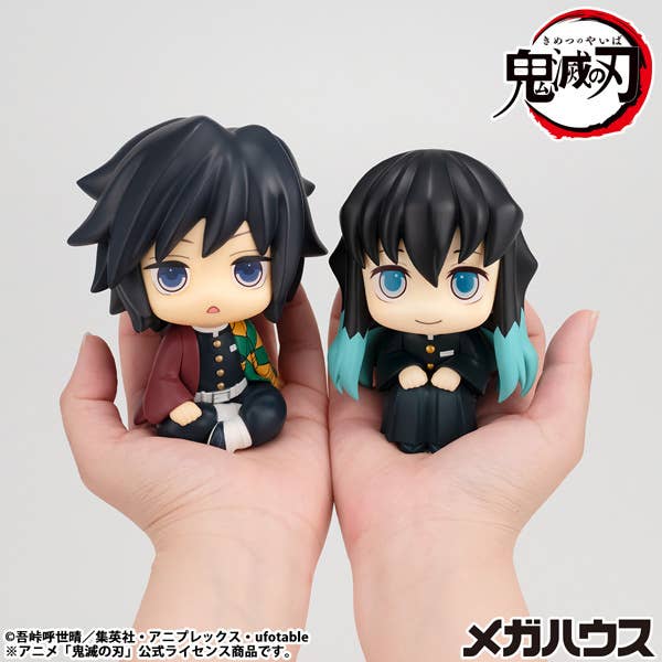 Lookup Demon Slayer:Kimetsu no Yaiba Muichiro Tokito Smile face ver.(Repeat) | 4535123849381