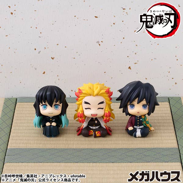 Lookup Demon Slayer:Kimetsu no Yaiba Rengoku Kyoujurou Smile ver.(Repeat) | 4535123849398