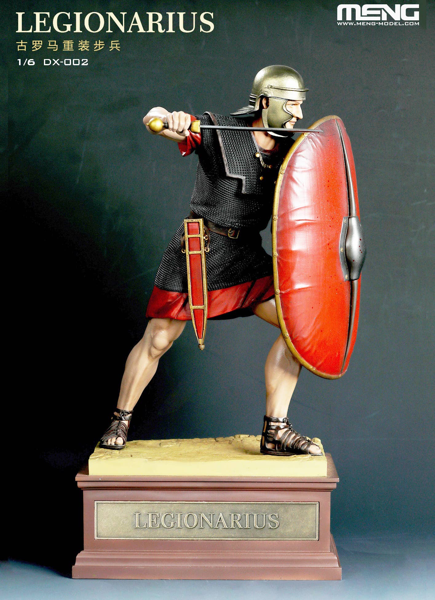 Meng 1/6 Legionarius (Painted figure, incl. base) | 4897038553563