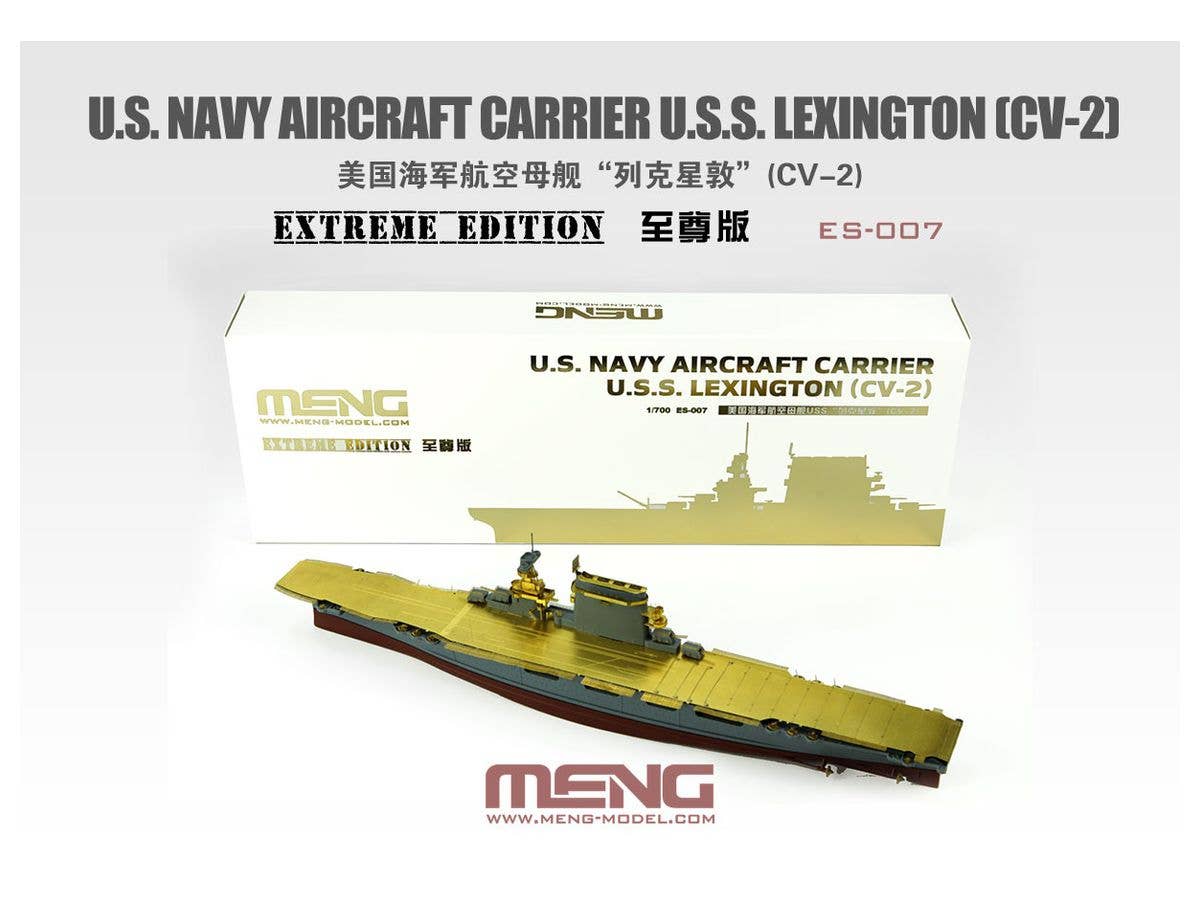 Meng U.S. Navy Aircraft Carrier U.S.S. Lexington (Cv-2) Extreme Edition | 4897038552573