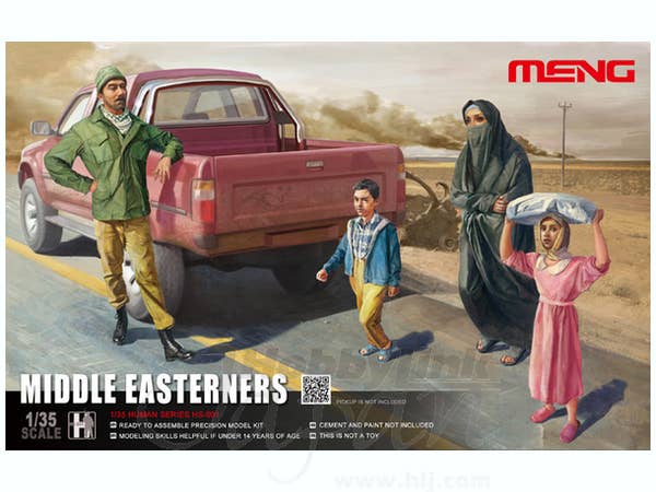 Meng 1/35 Middle Easterners in The Street | 4897038550067