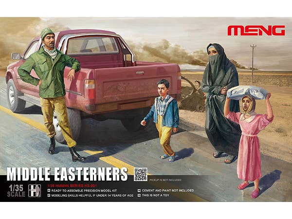 Meng 1/35 Middle Easterners in The Street | 4897038550067