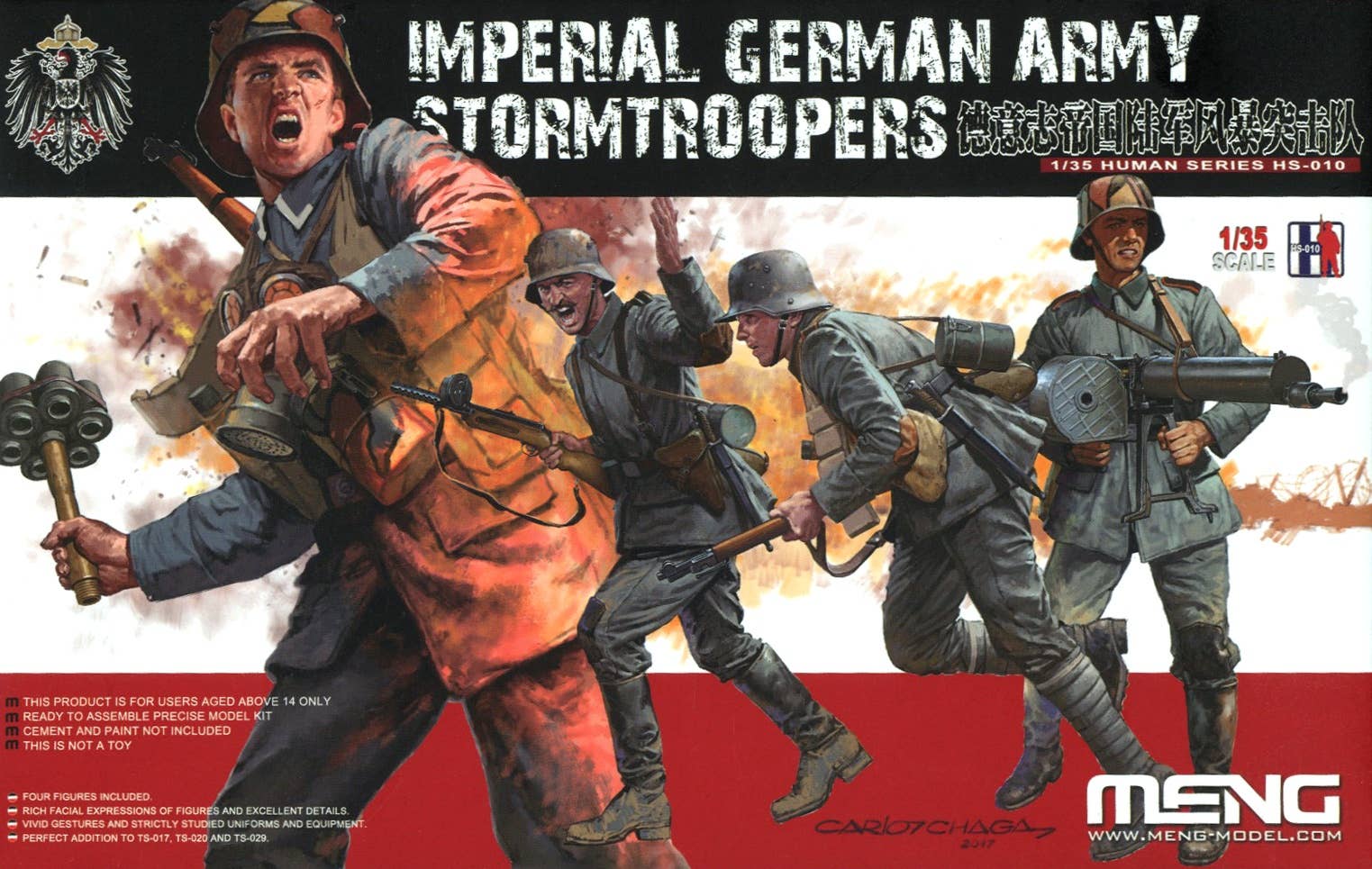 Meng 1/35 Imperial German Army Stormtroopers | 4897038551569