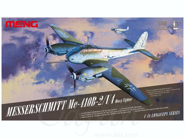 Meng 1/48 Messerschmitt Me-410B-2/U4 Heavy Fighter | 4897038550104