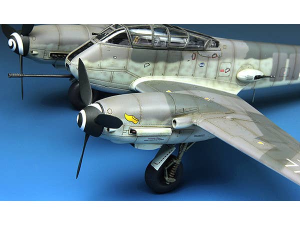 Meng 1/48 Messerschmitt Me-410B-2/U4 Heavy Fighter | 4897038550104
