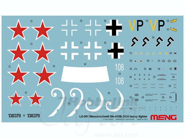Meng 1/48 Messerschmitt Me-410B-2/U4 Heavy Fighter | 4897038550104