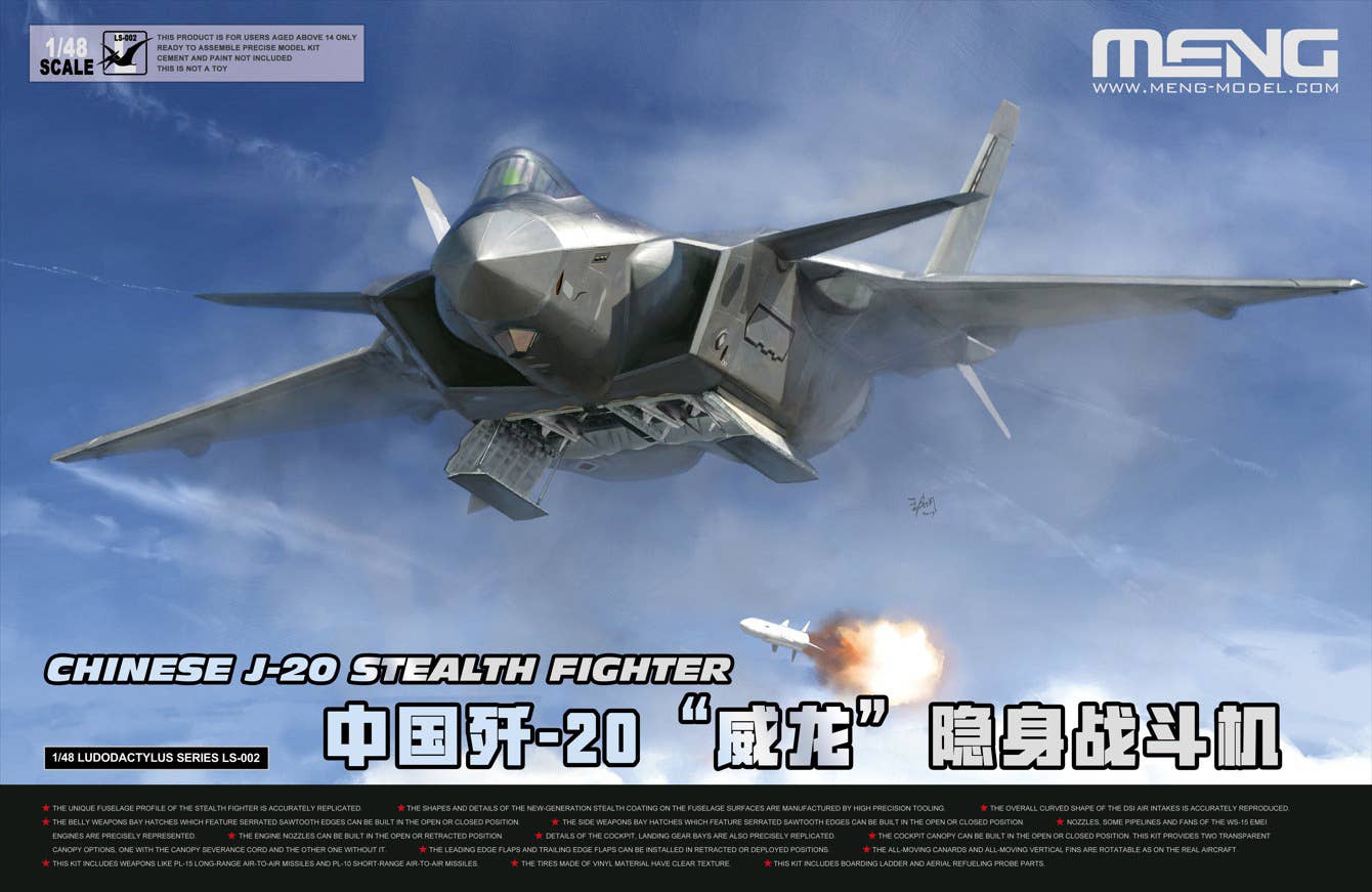 Meng 1/48 Chinese J-20 Stealth Fighter | 4897038553785