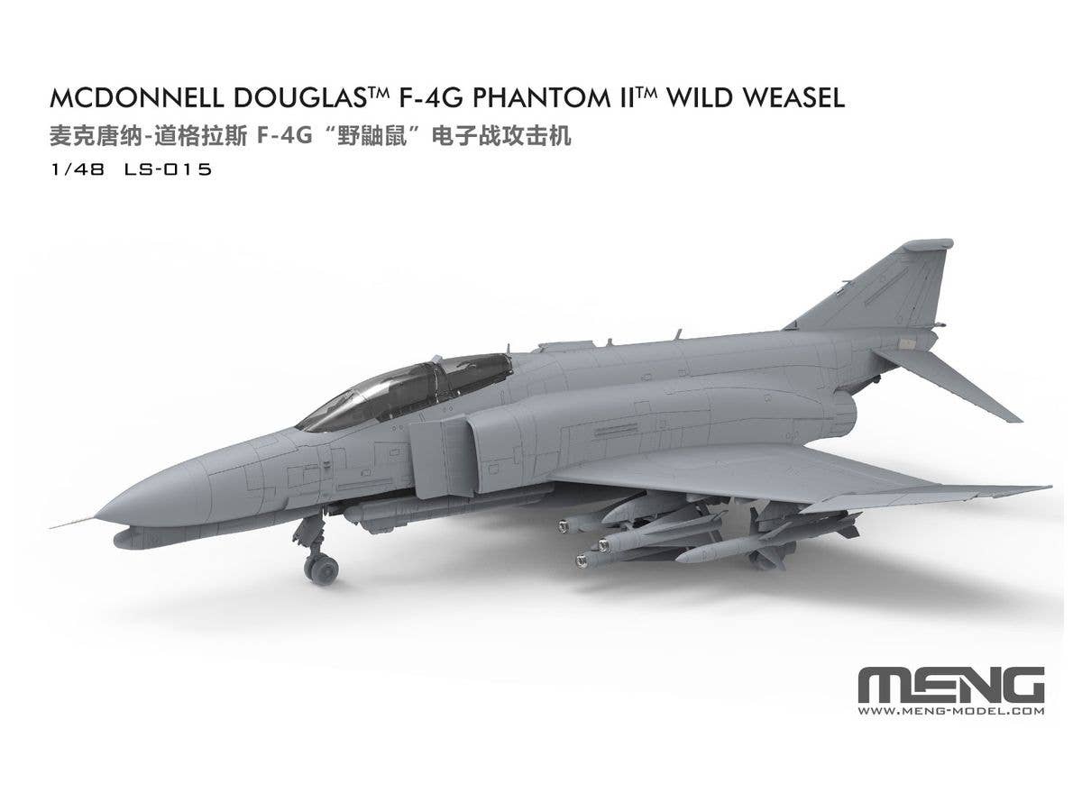 Meng 1/48 McDonnell Douglas F-4G Phantom II Wild Weasel | 4897038553594