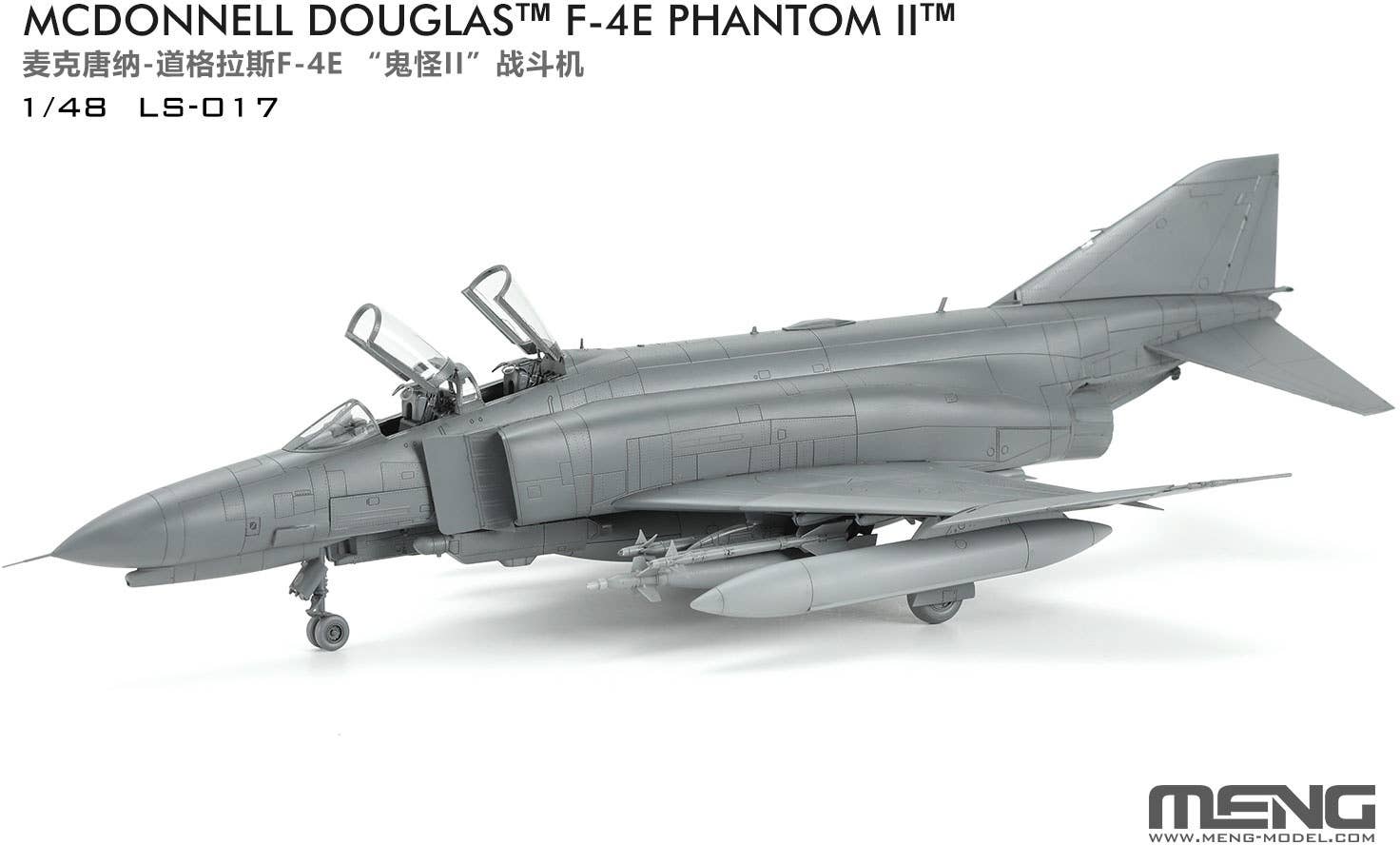 Meng 1/48 McDonnell Douglas F-4E Phantom II | 4897038553631