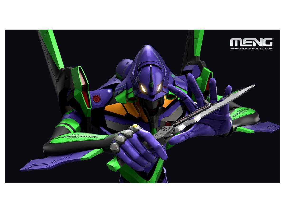 Meng Multipurpose Humanoid Decisive Weapon, Artificial Human Evangelion Unit-01 | 4897038553426