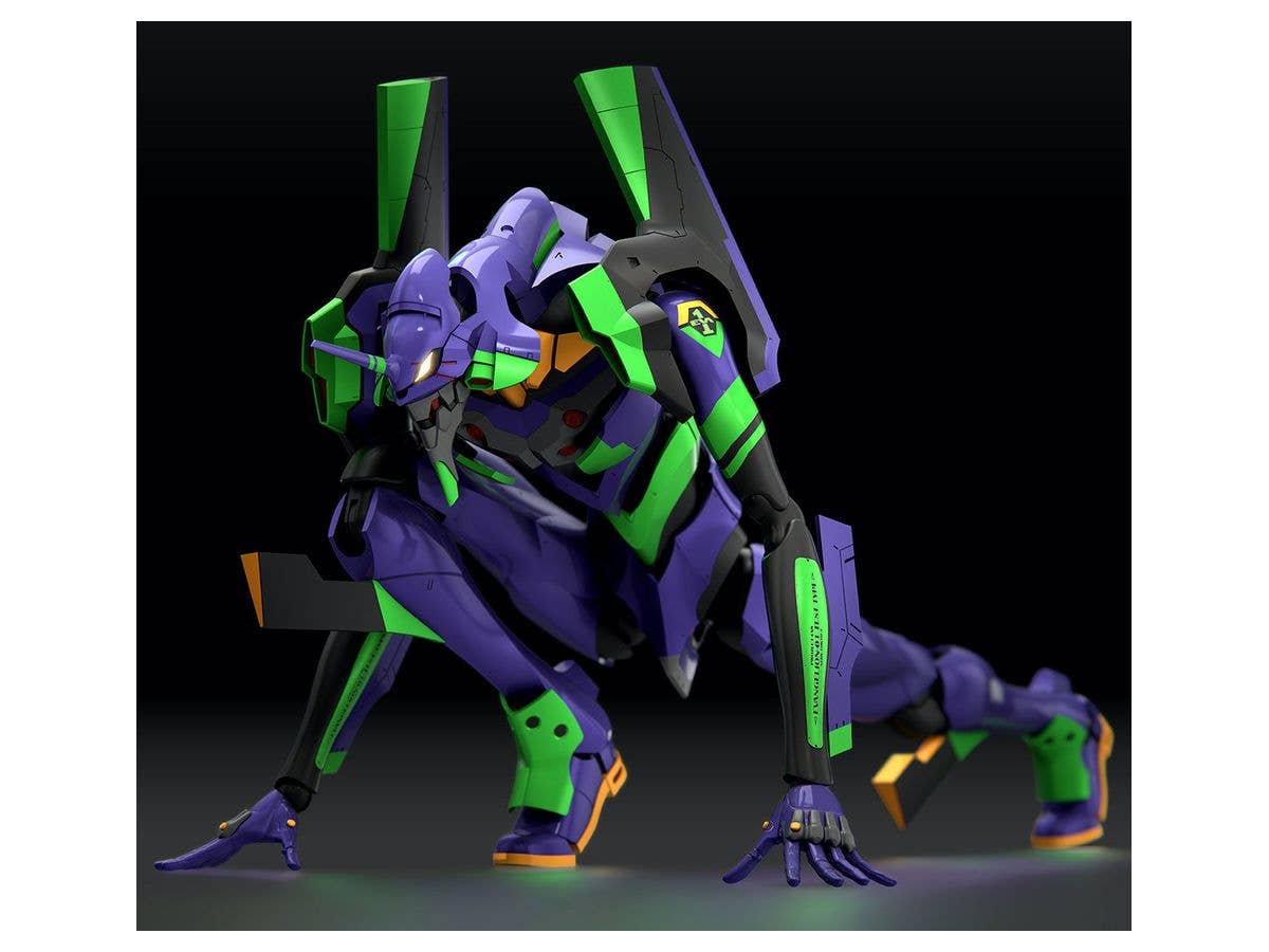 Meng Multipurpose Humanoid Decisive Weapon, Artificial Human Evangelion Unit-01 | 4897038553426