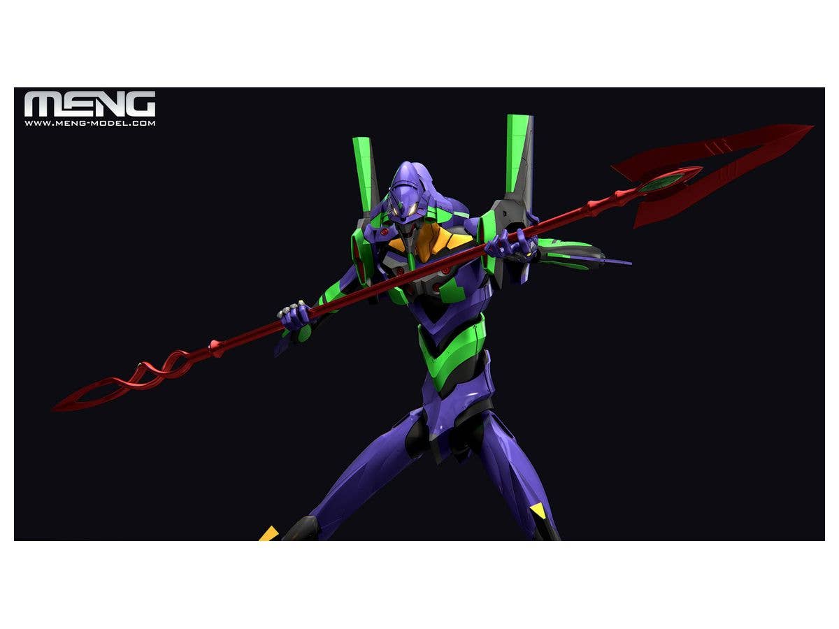 Meng Multipurpose Humanoid Decisive Weapon, Artificial Human Evangelion Unit-01 | 4897038553426