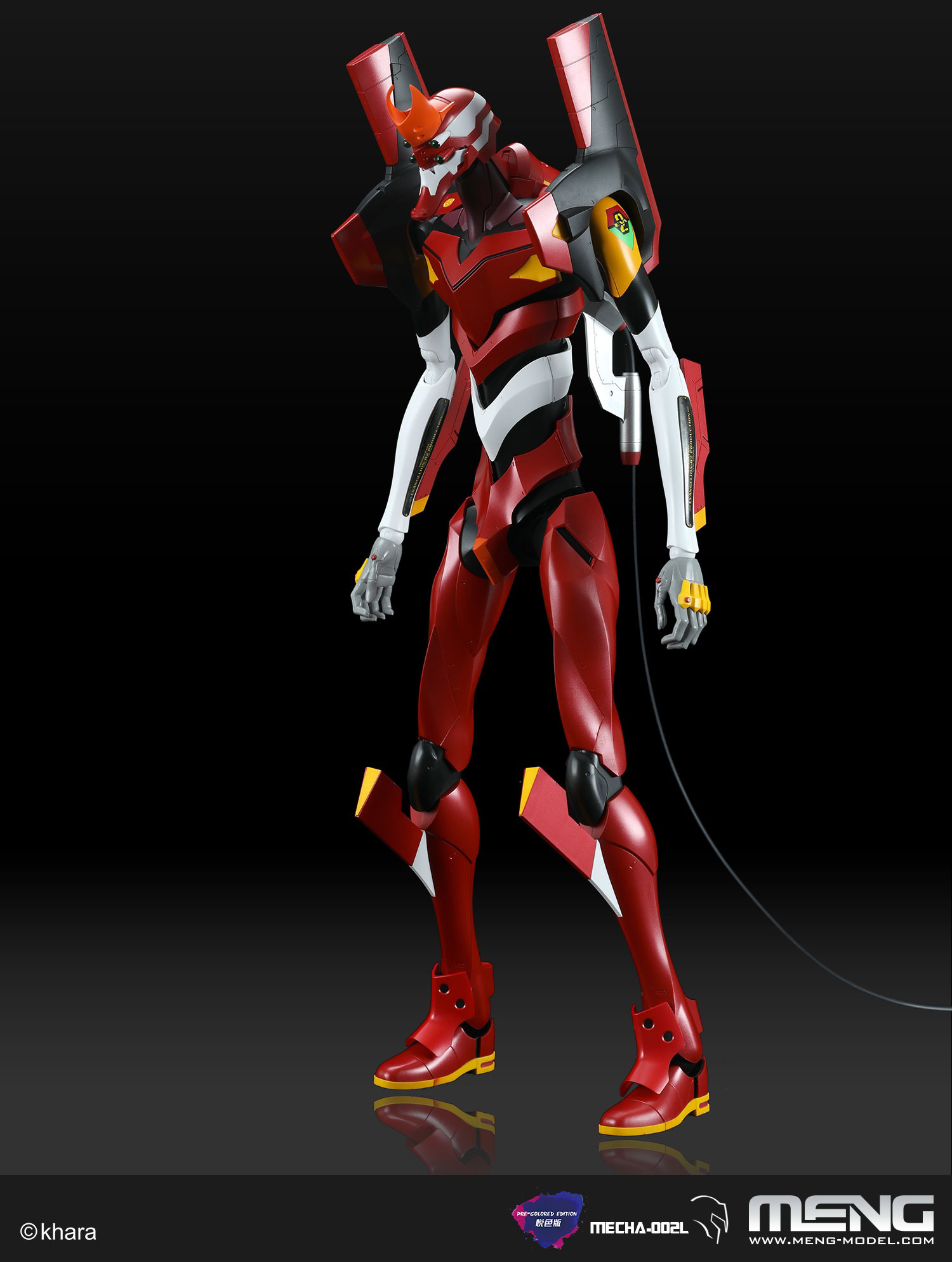 Meng Multipurpose Humanoid Decisive Weapon, Artificial Human Evangelion Production Model-02 | 4897038553549