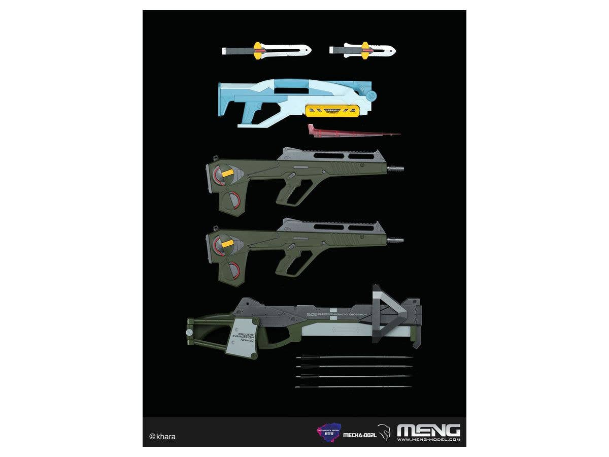 Meng Multipurpose Humanoid Decisive Weapon, Artificial Human Evangelion Production Model-02 | 4897038553549