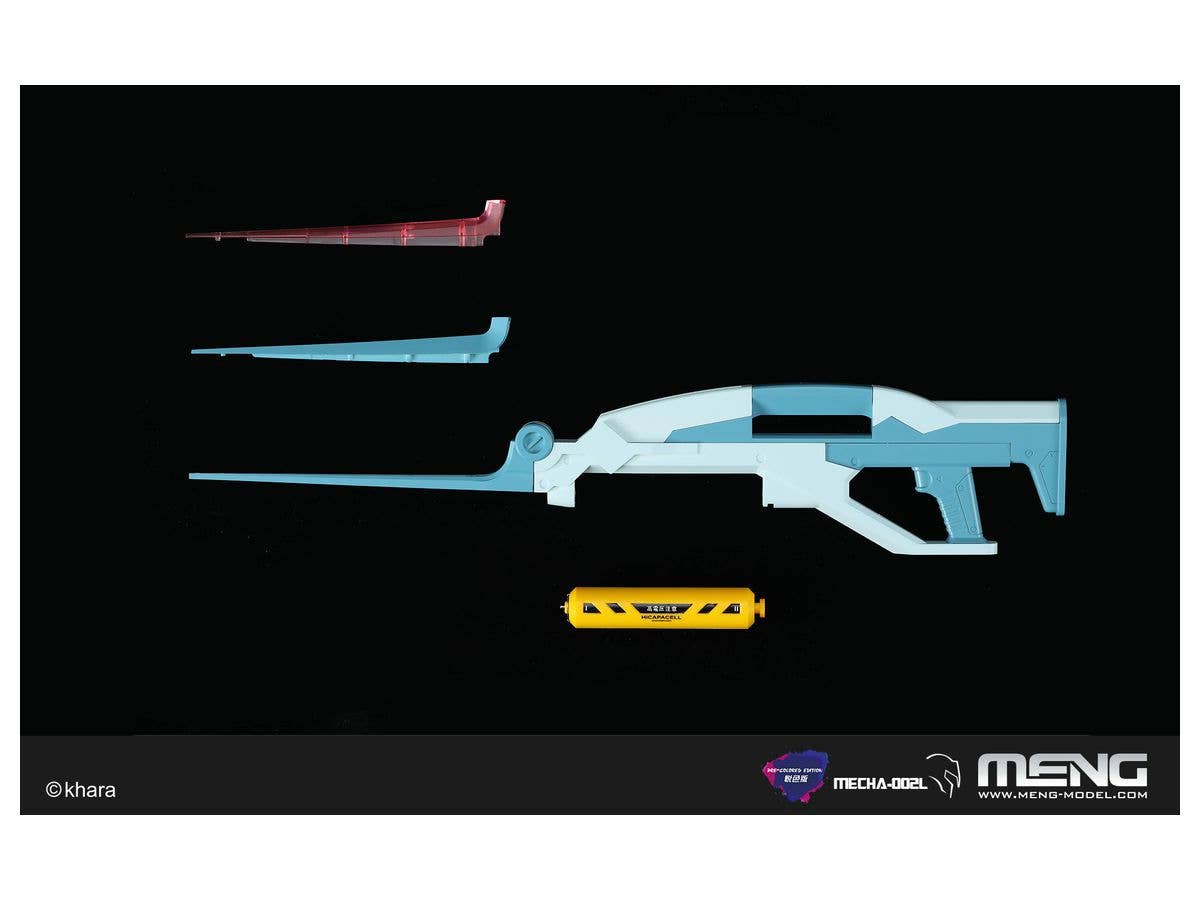 Meng Multipurpose Humanoid Decisive Weapon, Artificial Human Evangelion Production Model-02 | 4897038553549