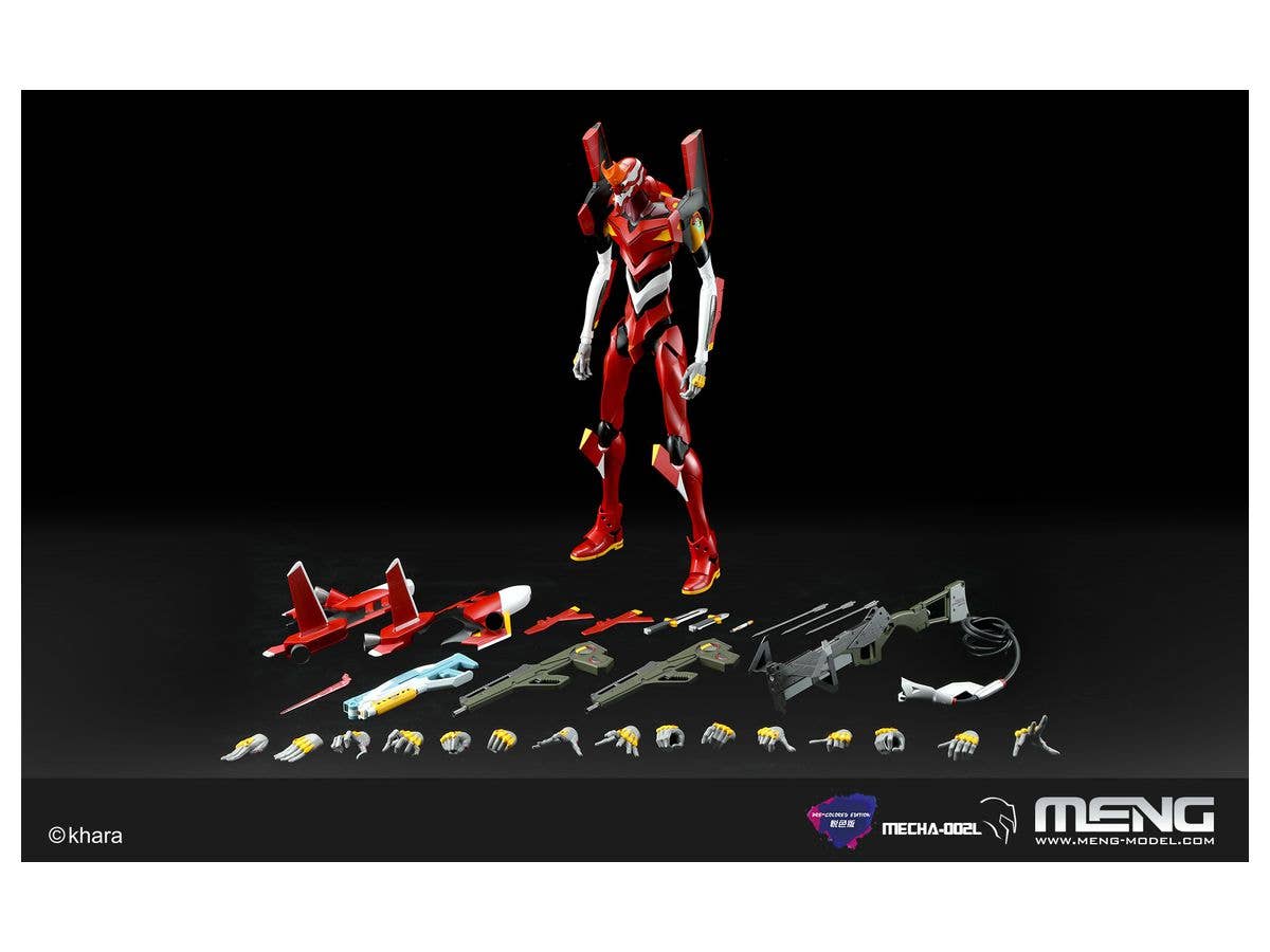 Meng Multipurpose Humanoid Decisive Weapon, Artificial Human Evangelion Production Model-02 | 4897038553549