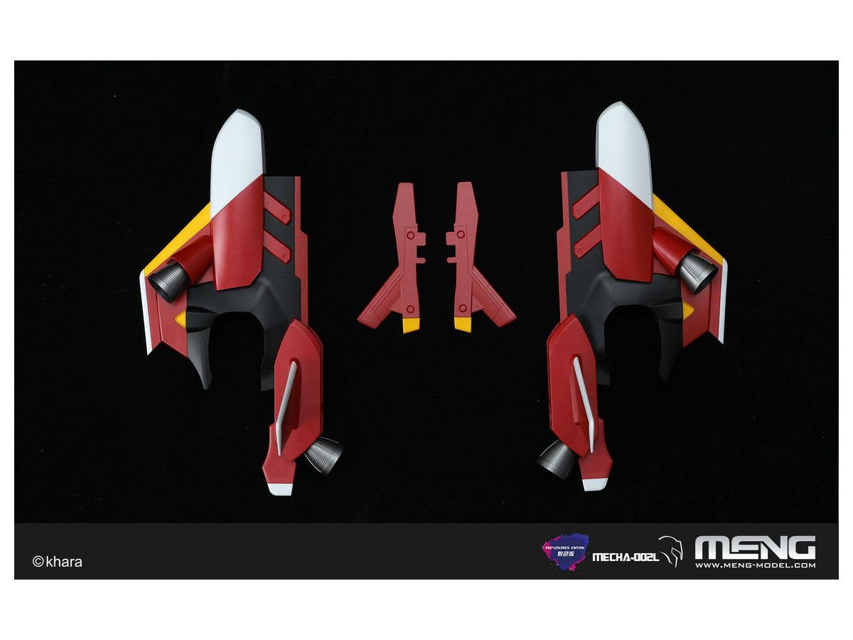 Meng Multipurpose Humanoid Decisive Weapon, Artificial Human Evangelion Production Model-02 | 4897038553549