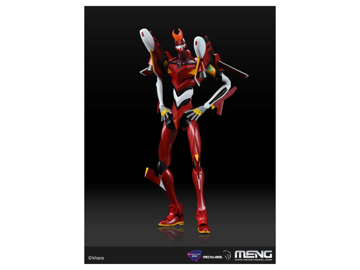 Meng Multipurpose Humanoid Decisive Weapon, Artificial Human Evangelion Production Model-02 | 4897038553549