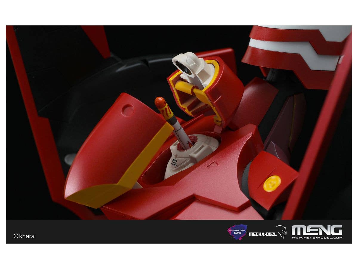 Meng Multipurpose Humanoid Decisive Weapon, Artificial Human Evangelion Production Model-02 | 4897038553549