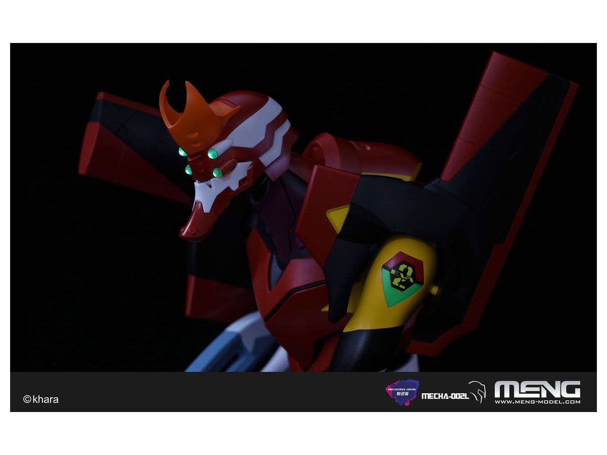 Meng Multipurpose Humanoid Decisive Weapon, Artificial Human Evangelion Production Model-02 | 4897038553549