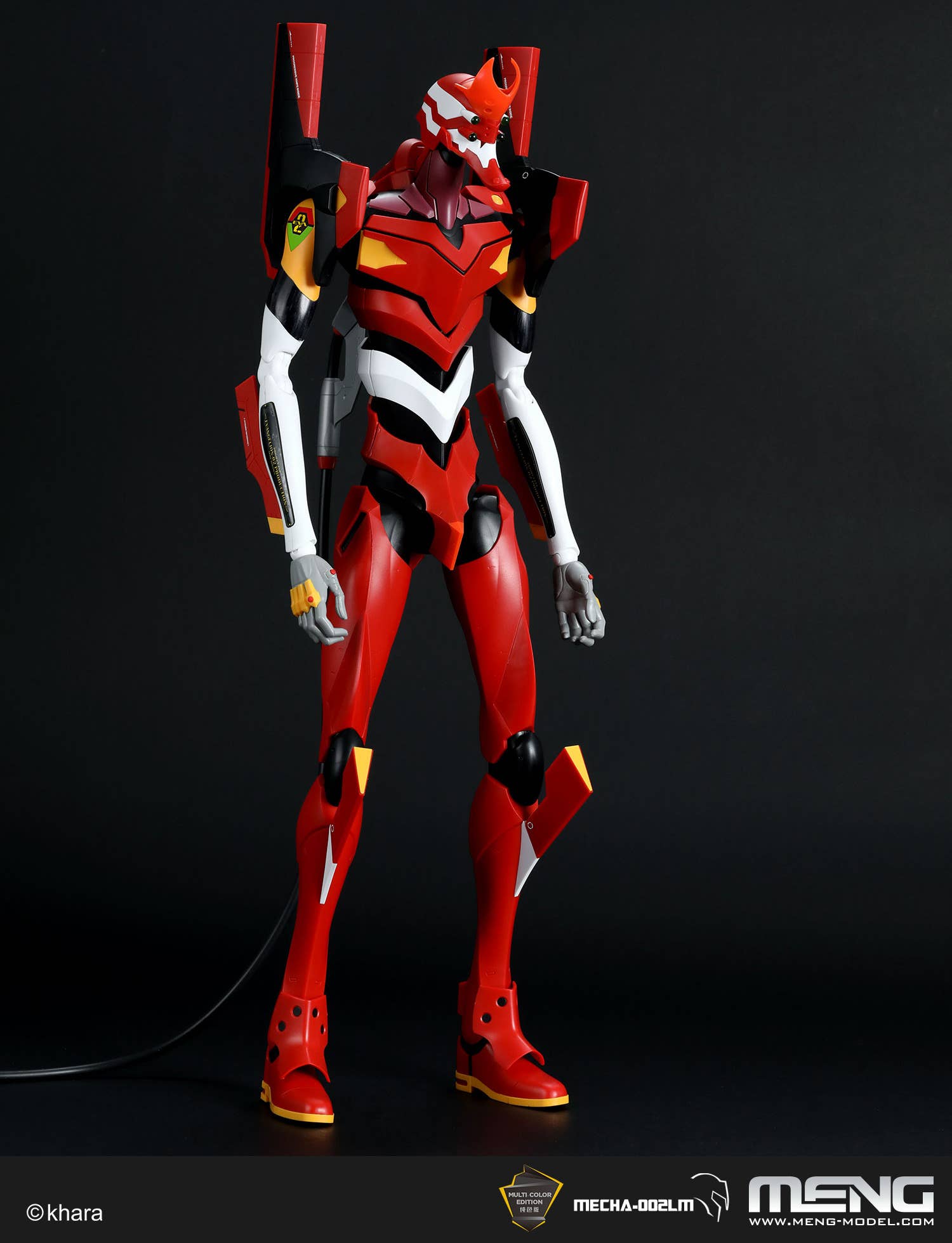 Meng Multipurpose Humanoid Decisive Weapon, Artificial Human Evangelion Production Model-02 Ver.1.5 (Multi-color Edition) | 4897038553907