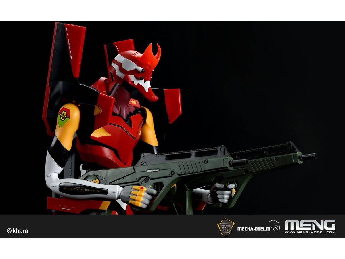 Meng Multipurpose Humanoid Decisive Weapon, Artificial Human Evangelion Production Model-02 Ver.1.5 (Multi-color Edition) | 4897038553907