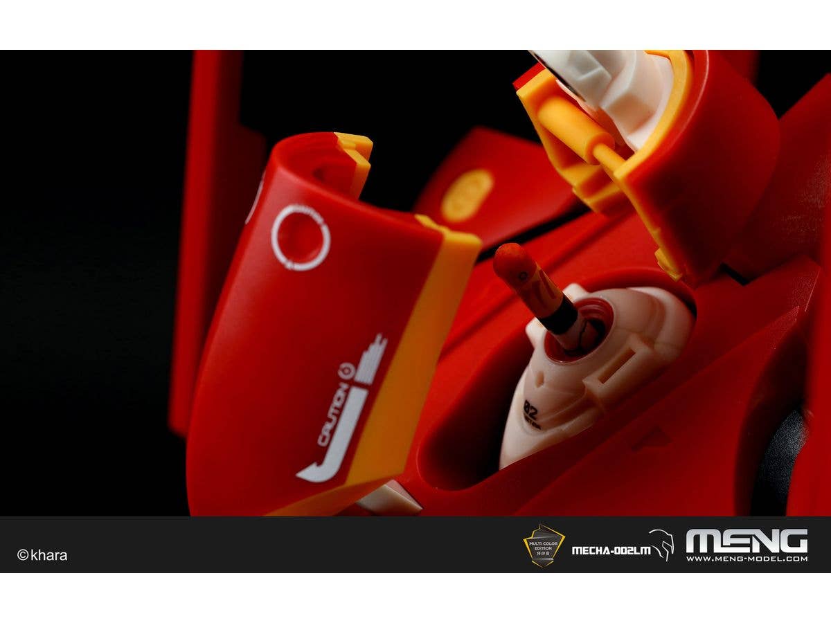 Meng Multipurpose Humanoid Decisive Weapon, Artificial Human Evangelion Production Model-02 Ver.1.5 (Multi-color Edition) | 4897038553907