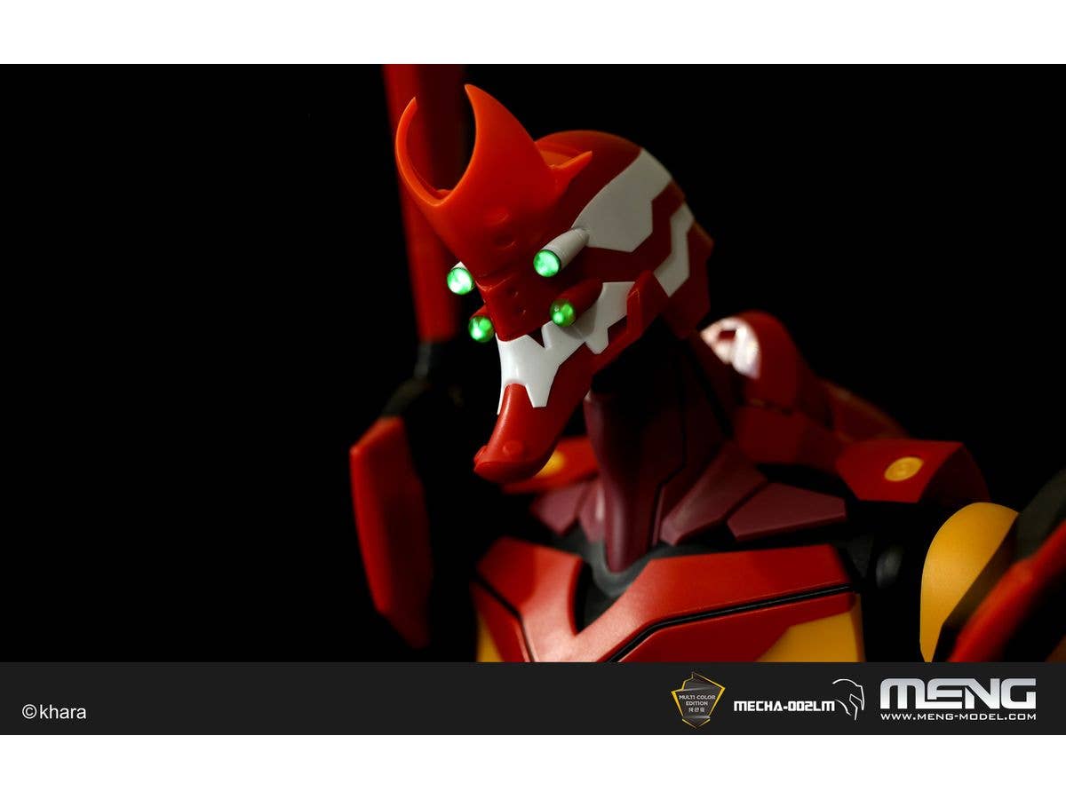 Meng Multipurpose Humanoid Decisive Weapon, Artificial Human Evangelion Production Model-02 Ver.1.5 (Multi-color Edition) | 4897038553907