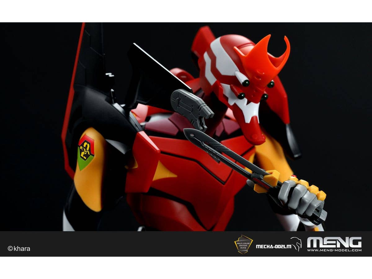 Meng Multipurpose Humanoid Decisive Weapon, Artificial Human Evangelion Production Model-02 Ver.1.5 (Multi-color Edition) | 4897038553907