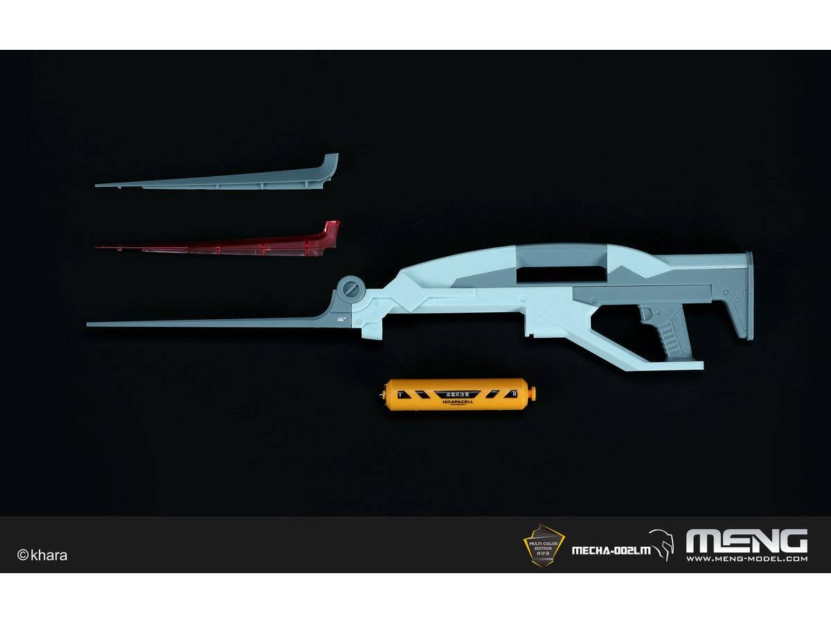 Meng Multipurpose Humanoid Decisive Weapon, Artificial Human Evangelion Production Model-02 Ver.1.5 (Multi-color Edition) | 4897038553907