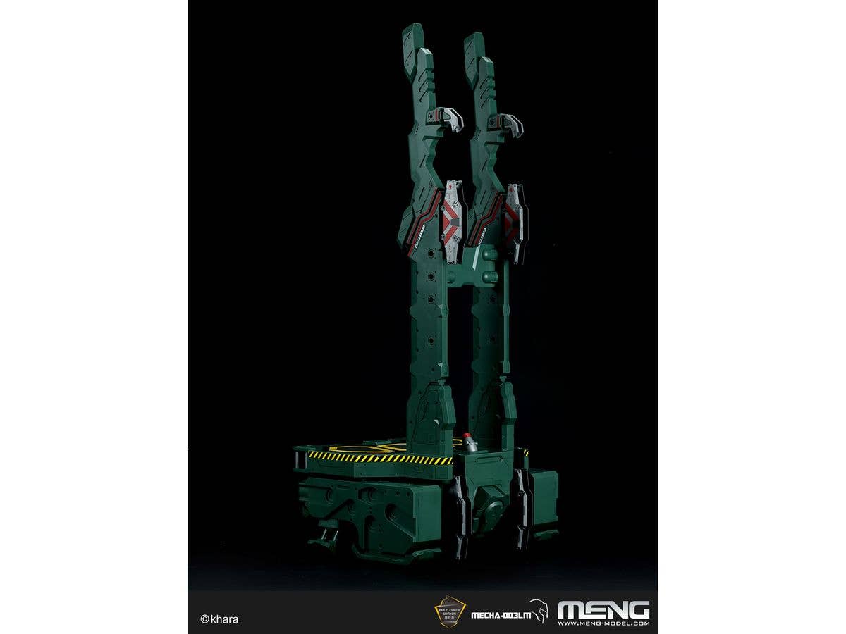 Meng Evangelion Restraint/Transport Platform (Multi-color Edition) | 4897038553914