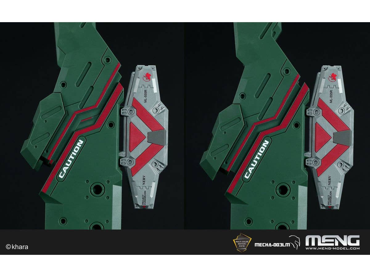Meng Evangelion Restraint/Transport Platform (Multi-color Edition) | 4897038553914