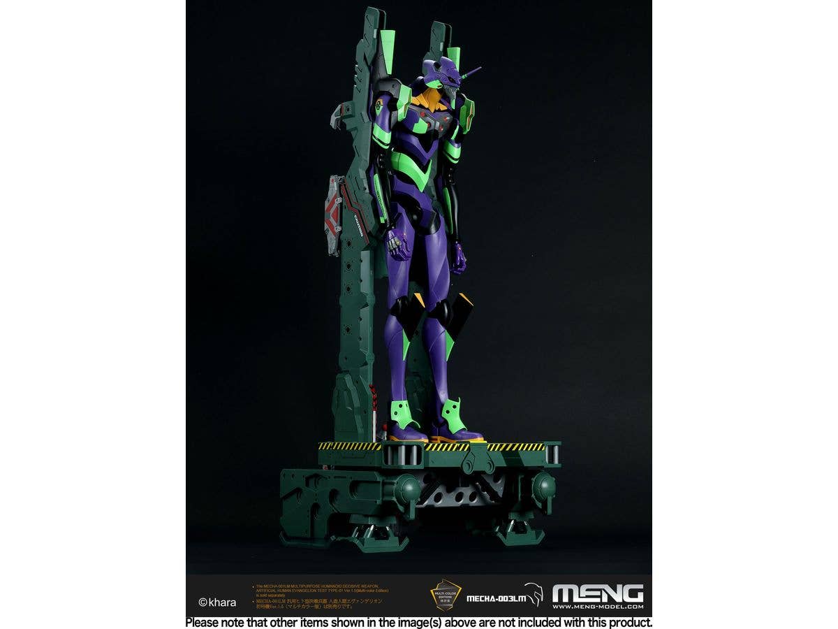 Meng Evangelion Restraint/Transport Platform (Multi-color Edition) | 4897038553914