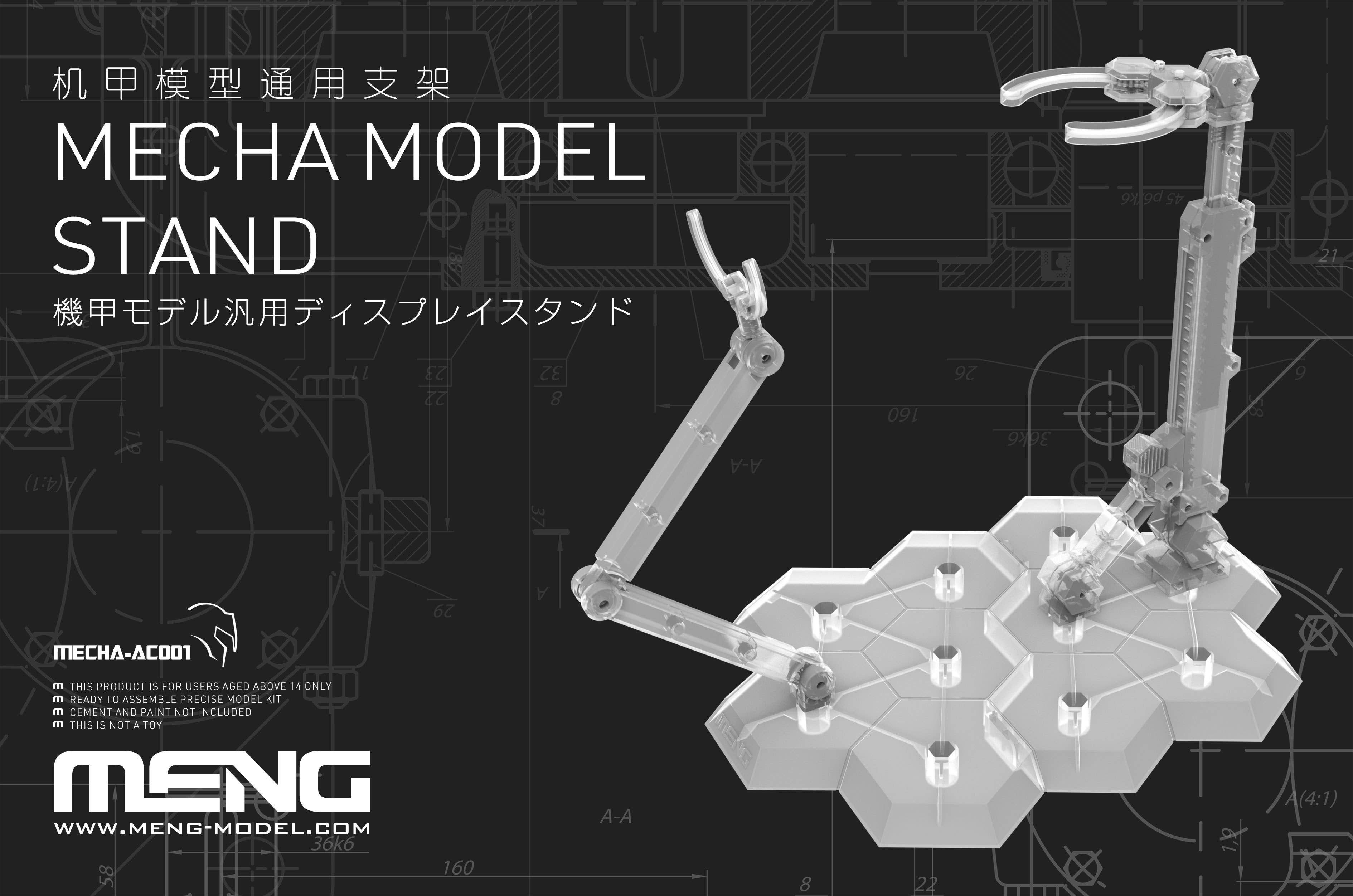 Meng Mecha Model Stand | 4897038553532