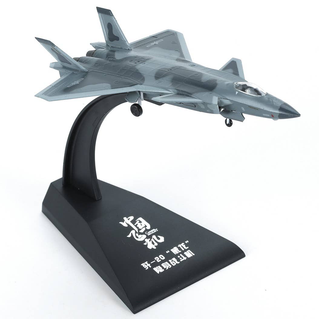 MENG 1/200 J-20 Stealth Fighter (Finished Model), Aircraft | 4897038553709