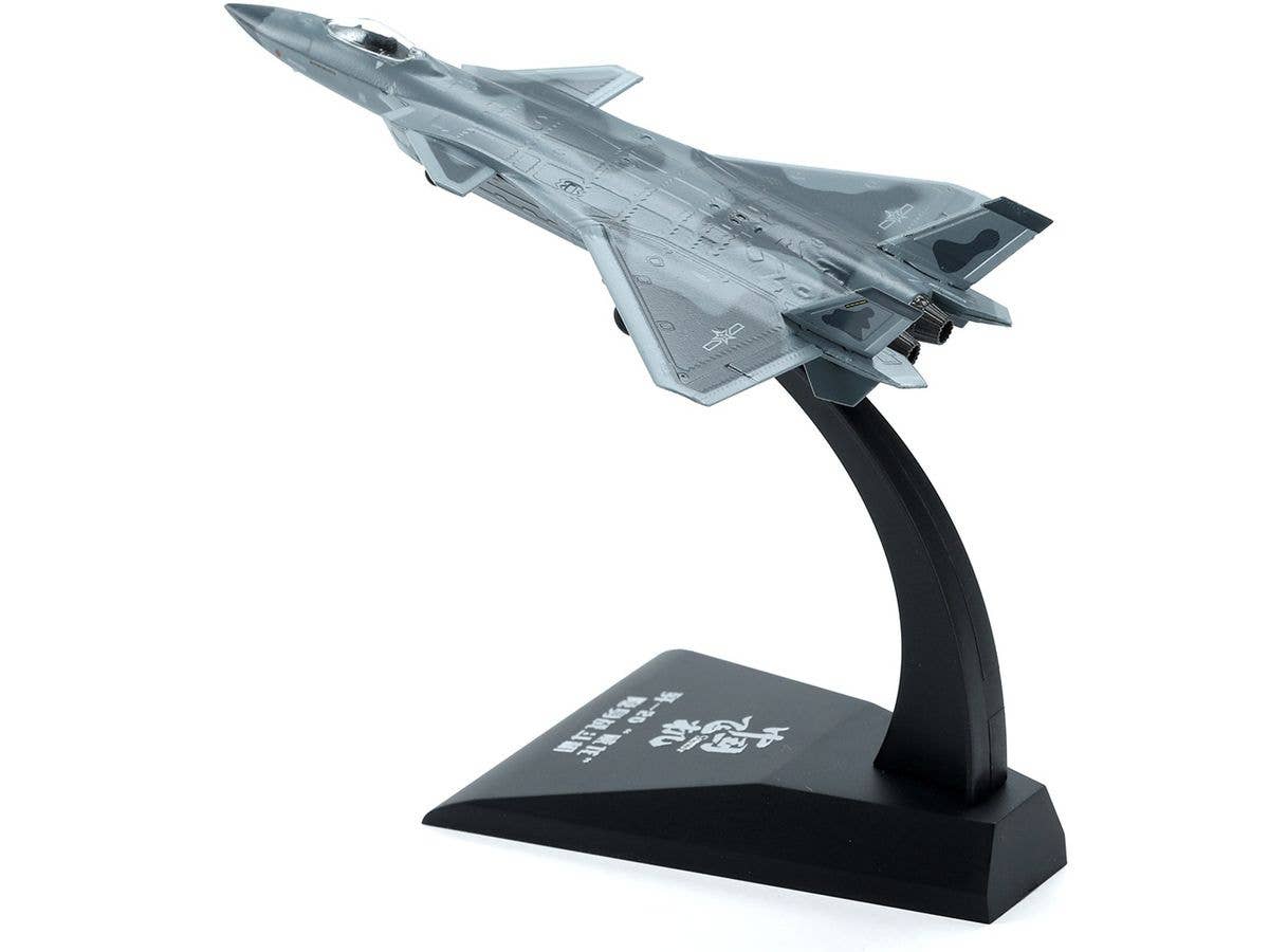 MENG 1/200 J-20 Stealth Fighter (Finished Model), Aircraft | 4897038553709