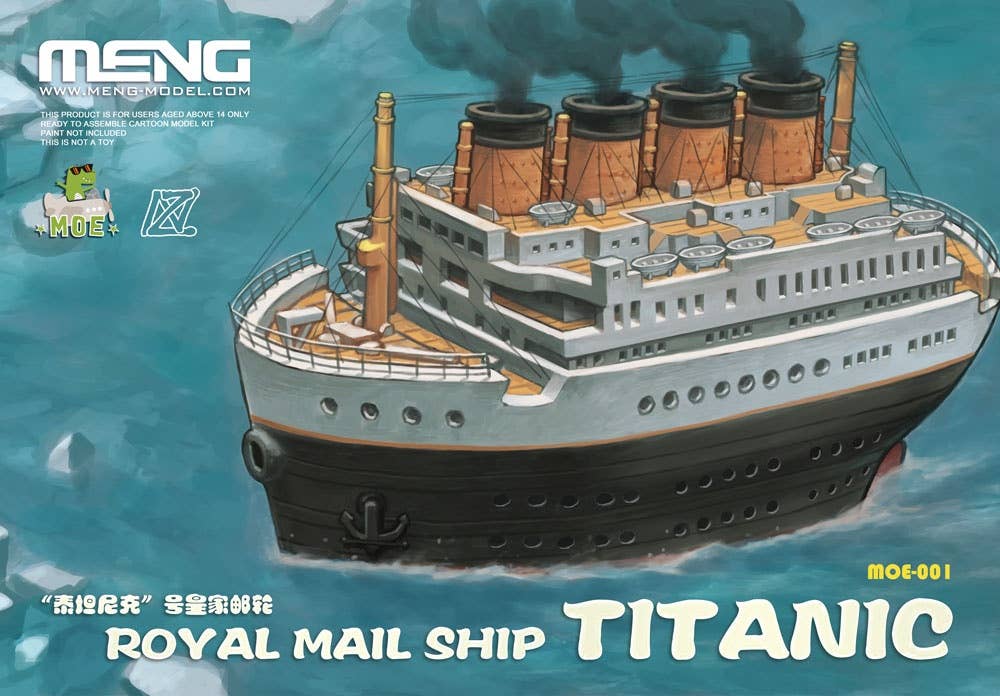 Meng Royal Mail Ship Titanic (CARTOON MODEL) | 4897038558360