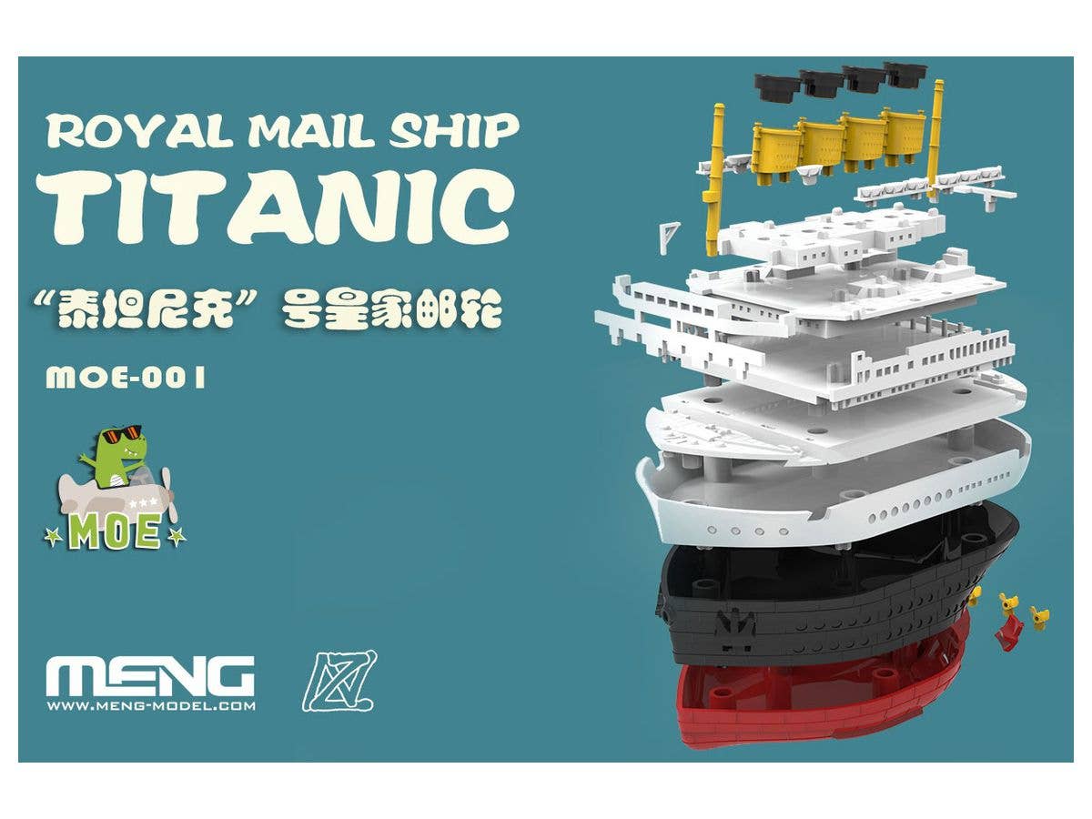 Meng Royal Mail Ship Titanic (CARTOON MODEL) | 4897038558360
