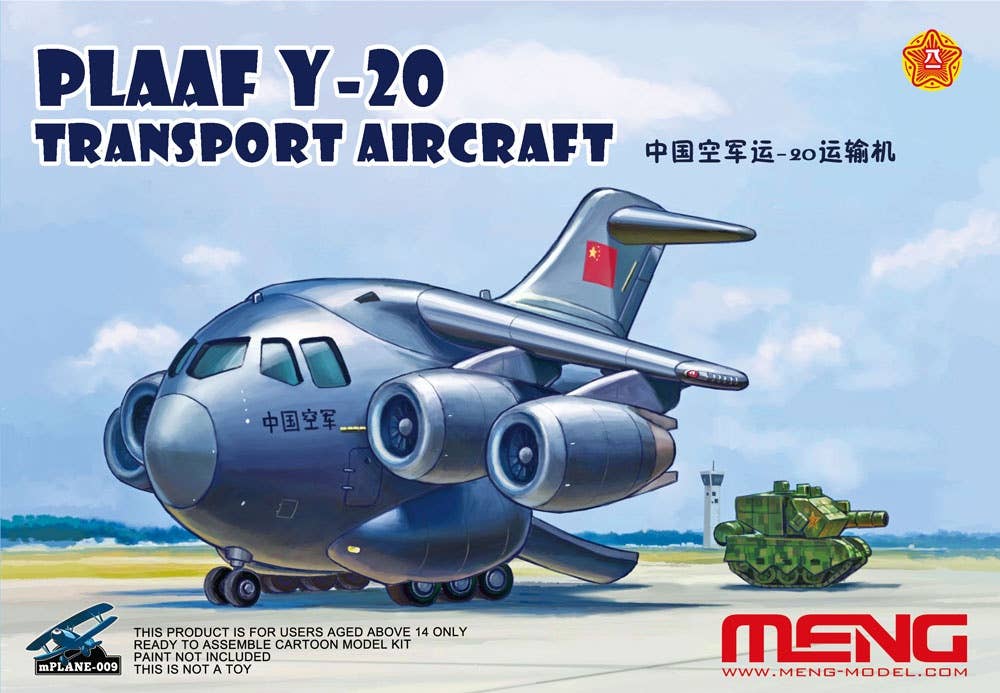 Meng PLAAF Y-20 Transport Aircraft, Cartoon Model | 4897038558407
