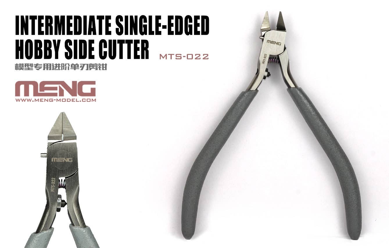 Meng Intermediate Single-edged Hobby Side Cutter | 4897038552733