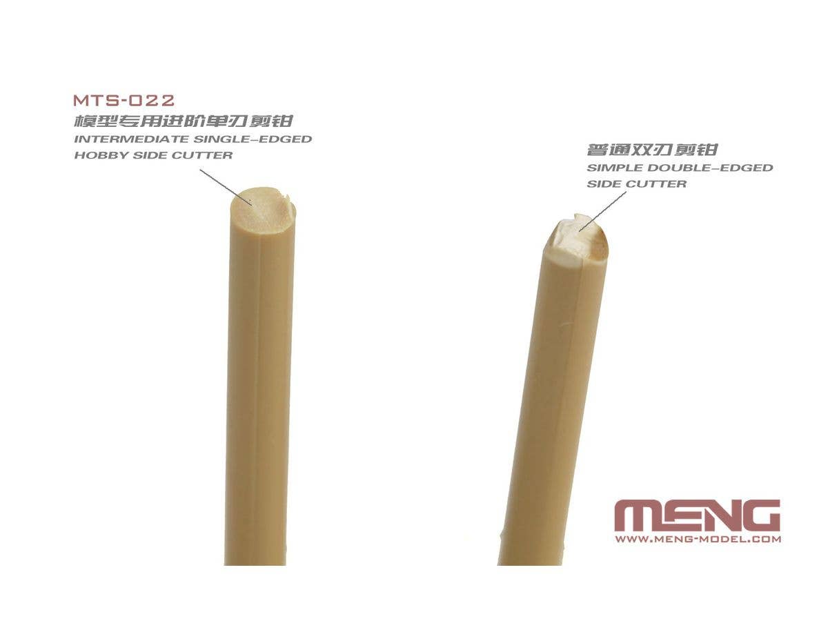 Meng Intermediate Single-edged Hobby Side Cutter | 4897038552733