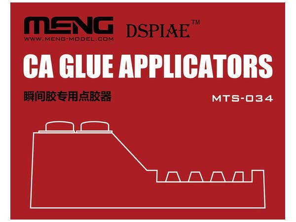Meng CA Glue Applicators Set | 4897038552122