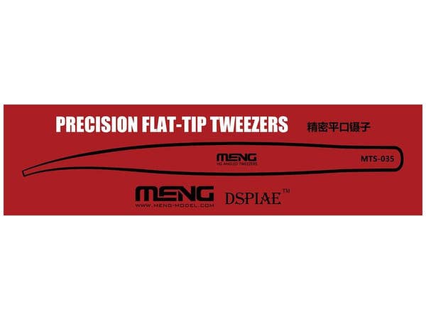 Meng Precision Flat-Tip Tweezers | 4897038552160