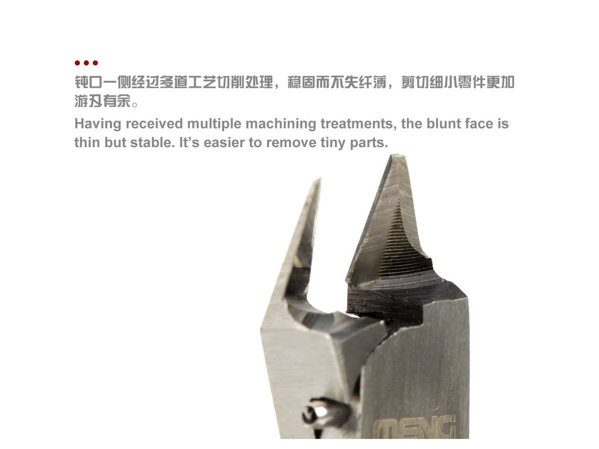 Meng Precision Single-Edged Hobby Side Cutter | 4897038553006