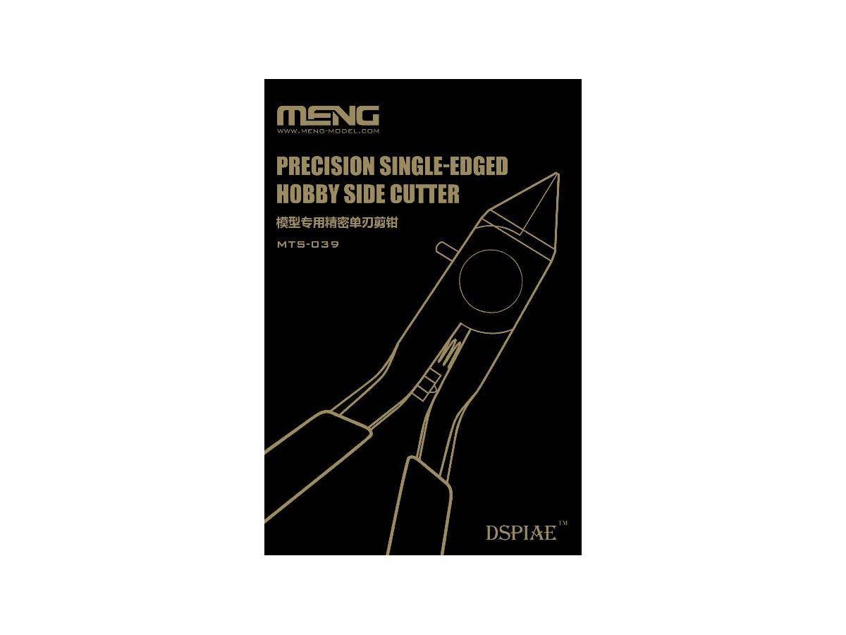 Meng Precision Single-Edged Hobby Side Cutter | 4897038553006
